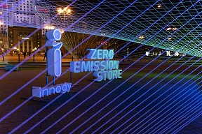 Zero Emission Store innogy 1 288 x 192